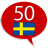 icon com.goethe.sv(Leer Zweeds - 50 talen) 14.5