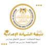 icon com.nateega.egyptian.exams(Resultaat Intermediair certificaat 2024)