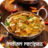 icon Best Authentic Indian Recipes(Beste authentieke Indiase recepten) 1.5