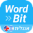 icon net.wordbit.enhe(WordBit Engels (voor Hebreeuwse sprekers)) 1.3.21.30