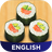 icon Food(Eten en koken Amino voor recepten) 2.1.26323