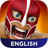 icon Wrestling(Amino worstelen) 2.1.26323