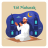 icon Eid Mubarak Video Status(Eid Mubarak Videostatus
) 1.0