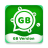 icon Gb Version(GB Wat is versie 2022
) 1.0