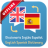 icon English Spanish Dictionary(Spaans - Engels) 6.2