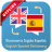 icon English Spanish Dictionary(Spaans - Engels Vertaler) 6.2