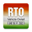 icon RTO(RTO Voertuiginformatie
) 12.24