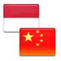 icon Kamus Bahasa Mandarin Offline (Chinees woordenboek Offline)