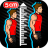 icon Height Increase Exercise(Hoogte Verhogen Workout PRO) 1.0.1