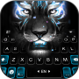 icon Fierce Neon Tiger Keyboard Bac