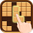 icon Wood Block Puzzle Game(Wood Block Puzzle Game
) 1.2.9