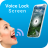 icon Voice Lock Screen(Voice Screen Lock: Voice Lock
) 1.0.0
