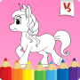 icon Unicorns Coloring Book(Unicorn Kids Kleurboek)