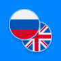 icon Russian-English Dictionary (Russisch-Engels woordenboek)