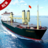 icon Ship Games Simulator Pro(Schip Games Simulator Pro
) 1.2