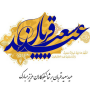 icon عید قربان - پیامک های عید قربا (, Eid al-Adha , Eid al-Qurba-sms-berichten,)