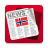 icon Norske Aviser(Noorse kranten) 0814540