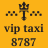 icon taxi.kharkov.viptaxi(VIP-TAXI
) 2.52.983