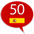 icon com.goethe.es(Leer Spaans - 50 talen) 12.3