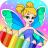 icon Magic Fairy Coloring Book(Feeën Kleurboek voor kinderen) 1.0