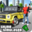 icon Real Gangster Crime Simulator 1.3