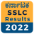 icon Sslc Result(Sslc-resultaat-app 2022) 1.2