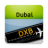 icon DXB(Dubai Airport (DXB) Info) 10.7