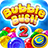icon Bubble Bust! 2(Bubble Bust! 2: Bubble Shooter) 1.5.0