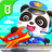 icon com.sinyee.babybus.airport(Baby Panda's Airport
) 8.58.02.00