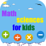 icon Math sciences For Kids(Wiskunde voor kinderen)
