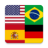 icon Flags(Vlaggen Hoofdsteden van de Wereld
) 1.3