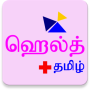 icon com.bhavitech.healthplus(Gezondheid + Tamil)