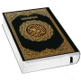 icon Quran Offline(Koran offline lezen 13 regels
)