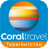 icon my.coraltourism(Coral Travel - reisbureau) 5.4