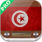 icon 1.1