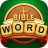 icon Bible Word Puzzle(Bible Word Puzzle - Word Games) 3.7.0