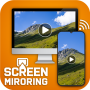 icon HD Video Player and Screen Mirroring(HD Video Projector Simulator)