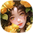 icon com.best_goodmorning_goodnight_chaina_social.share(Goedemorgen Groeten Gif) 4.5.0