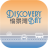 icon Transport(Discovery Bay) 3.16