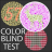 icon Color Blind Test(Kleurenblindheidstest: Ishihara) 2.42