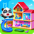 icon House Games(Baby Panda's House Games) 8.68.29.50