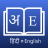 icon Translator App(U Woordenboek - U-woordenboek
) 1.0