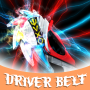 icon Driver all rise fusion japan tech(Simulator dx-kaart all rise fusion orb henshin
)