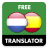 icon com.suvorov.nl_es(Nederlands - Spaans vertaler) 4.7.4