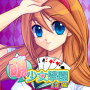 icon Cute Girlish 13 Poker (Leuke meisjesachtige 13 poker)