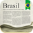 icon Brazilian Newspapers(Braziliaanse kranten) 6.0.6