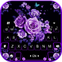icon Purple Rose Bouquet Background (Purple Rose Bouquet Achtergrond)