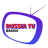 icon RUSSIA TV(Russia TV live
) 1.3