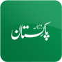 icon Daily Pakistan(Dagelijks Pakistan Urdu NieuwsPaper)