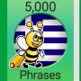 icon Grieks Fun Easy Learn5 000 Frases(Leer Grieks - 5.000 Zinnen
)